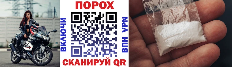 Amphetamine VHQ  Устюжна 