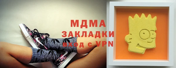 apvp Алексеевка