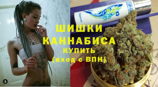 MDMA Premium VHQ Алексин