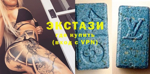 apvp Алексеевка