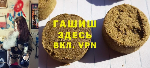 COCAINE Абдулино