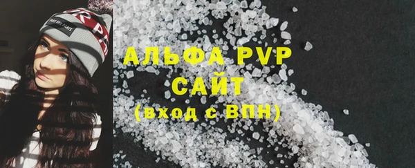 apvp Алексеевка