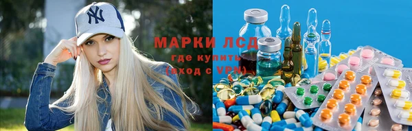 MDMA Premium VHQ Алексин