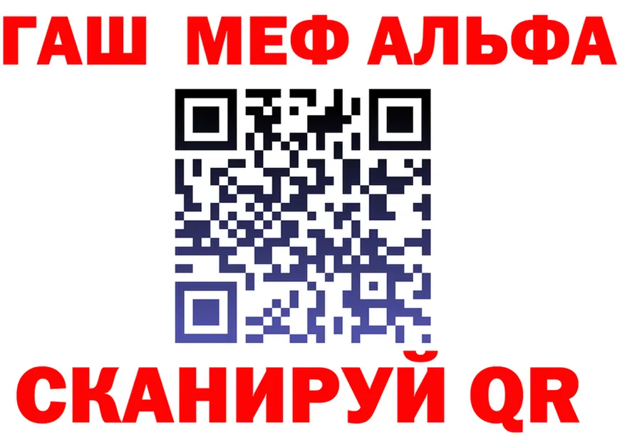 МЕФ 4 MMC зеркало это OMG Устюжна