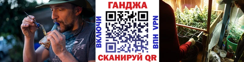 Бошки марихуана Ganja  Устюжна 